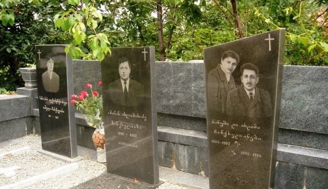 georgia cemetery