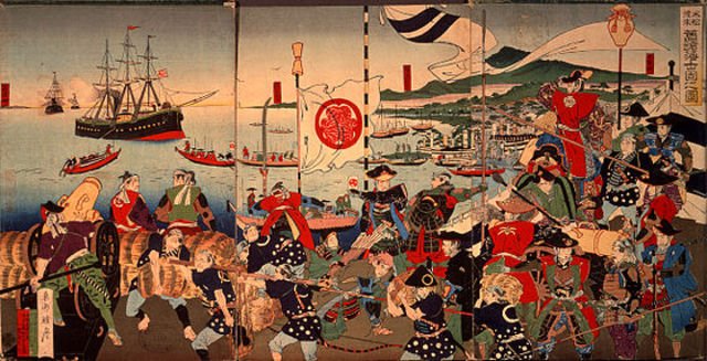 Japonya tarihi 