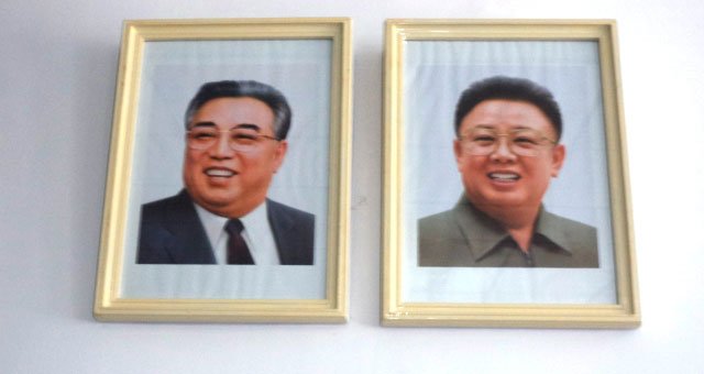 north korean leaders