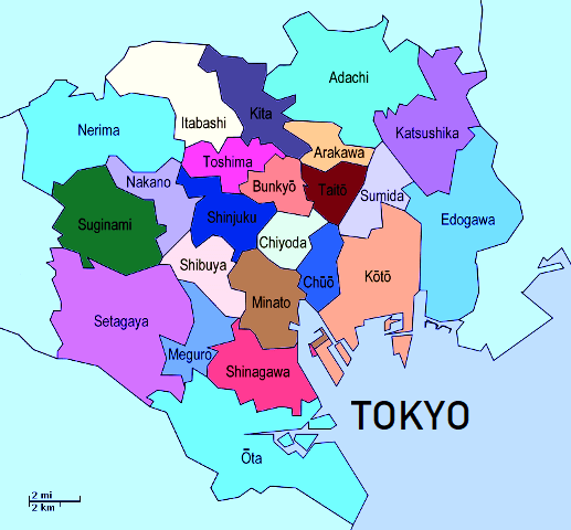 Tokyo semtleri