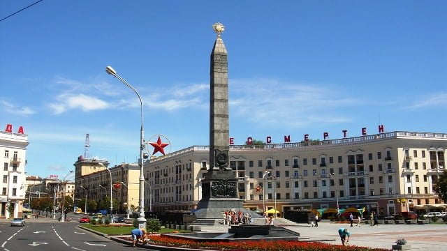 Victory Monument 